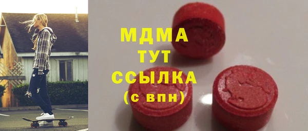 ешки Ельня